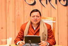 मुख्यमंत्री ने विभिन्न निर्माण कार्यों के लिये की धनराशि स्वीकृत