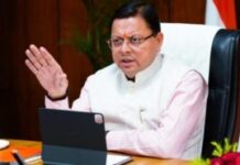 नगर निगम हरिद्वार भूमि घोटाला प्रकरण की होगी विजिलेंस जांच, ऑडिट के निर्देश