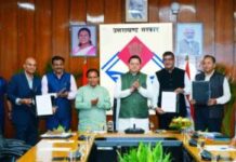 सीएम धामी की उपस्थिति में सचिवालय में किये गये तीन महत्वपूर्ण समझौते