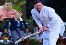 धामी देंगे खिलाड़ियों को सौगात, और फलेंगे फूलेंगे खेल