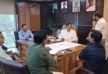 आढत बाजार को लेकर MDDA उपाध्यक्ष ने की समीक्षा बैठक, समय पर कार्य पूरे करने के निर्देश