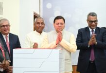 सीएम धामी ने किया गुप्तकाशी एवं ज्योर्तिमठ में एक्सिस बैंक की नई शाखाओं का वर्चुअल शुभारंभ