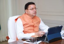 नंदा राजजात यात्रा में यात्रा मार्ग पर बनाया जाए दूरसंचार की व्यवस्थाओं के साथ डिजिटल ट्रेकिंग सिस्टम: मुख्यमंत्री