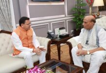 केंद्रीय रक्षा मंत्री राजनाथ से सीएम धामी ने की मुलाकात, राखी विभिन्न मांगें