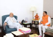 सीएम धामी ने गृह मंत्री अमित शाह से की मुलाकात, साइबर सेंटर ऑफ एक्सीलेंस की स्थापना के लिए केंद्र से 63.60 करोड़ का अनुरोध