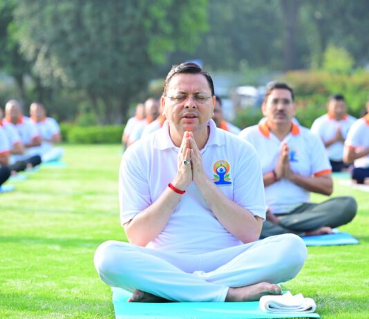 योग केवल शारीरिक अभ्यास नहीं, बल्कि आंतरिक शांति व आत्मबोध की प्रक्रिया: धामी