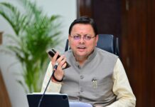 सीएम हेल्पलाइन में लंबित शिकायतों के समाधान के लिए चलाया जाएगा विशेष अभियान