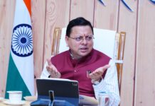 जमरानी व सौंग बांध पेयजल परियोजना के कार्यों में लाई जाए तेजी: सीएम धामी