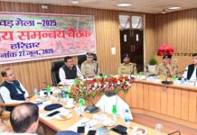 कांवड़ मेले व्यवस्थाओं को लेकर मुख्य सचिव ने की इंटरस्टेट समन्वय समिति संग बैठक