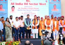 प्राकृतिक संसाधनों की राष्ट्र को आगे ले जाने में महत्वपूर्ण भूमिका: सीएम धामी