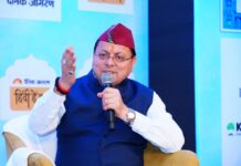 मुख्यमंत्री धामी ने किया दैनिक जागरण द्वारा आयोजित संवादी कार्यक्रम में प्रतिभाग