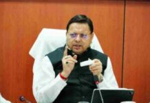 मुख्यमंत्री ने की बारिश को लेकर सतर्क रहने की अपील