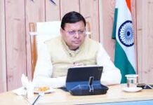 आपदा राहत कार्यों में तेजी को लेकर जिलाधिकारी और मंडलायुक्तों को मिलेंगे बढ़े हुए वित्तीय अधिकार