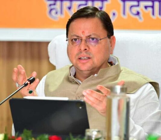 राज्य में भू उपयोग उल्लंघन के मामलों में की गई कार्यवाही