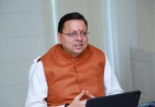 सीएम धामी ने की पर्यटन विभाग की ‘गेम चेंजर योजनाओं’ की वर्चुअल समीक्षा