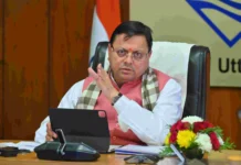 कांवड़ मार्ग में स्थित खाद्य की दुकान पर मालिक का नाम, लाइसेंस और पहचान पत्र दिखाना जरूरी