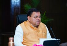 जलस्रोतों के संरक्षण व पुनर्जीवन के लिए की जाए प्रभावी योजना तैयार: सीएम धामी