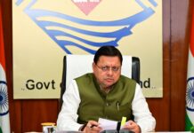 राज्यों के अवशेष आस्तियों एवं दायित्वों को लेकर सीएम धामी करेंगे योगी आदित्यनाथ से मुलाक़ात