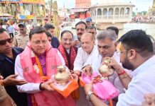 हरिद्वारहर की पौड़ी में नदी उत्सव कार्यक्रम का आयोजन, सीएम धामी ने की नदियों का ‘मां’ के समान आदर करने की अपील