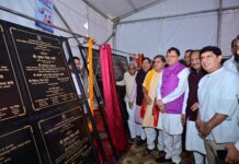 मुख्यमंत्री ने किया 550 करोड़ की योजनाओं लोकार्पण एवं शिलान्यास