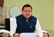 मुख्यमंत्री धामी ने बाल संवाद कार्यक्रम में विद्यार्थियों से किया सीधा संवाद