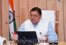 हाई अल्टीट्यूड अल्ट्रा मैराथन से मिलेगा पर्यटन को बढ़ावा: सीएम धामी