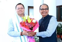 केन्द्रीय कृषि मंत्री ने की उत्तराखण्ड सरकार द्वारा कृषि एवं ग्रामीण विकास के क्षेत्र में किये जा रहे उत्कृष्ट कार्यों की सराहना