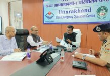 हिमाचल प्रदेश जाएगा यूएसडीएमए का विशेषज्ञ दल