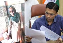 बुजुर्ग, महिला, बच्चों, असहाय का शोषण व तिरस्कार होगा दण्डनीयः डीएम