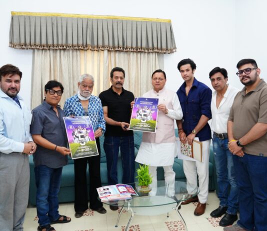 सीएम धामी ने किया हिंदी फ़िल्म “5 सितम्बर” का पोस्टर लॉन्च