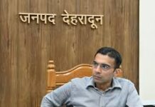 आपदा प्रभावितों को बांटी 5.14 लाख की अहैतुक सहायता राशि