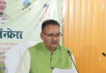 प्रदेश के 8,28,787 लाभार्थियों को 184.25 करोड़ रुपए की धनराशि से किया जायेगा लाभान्वित