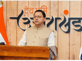 सीएम ने विभाजन स्मृति स्मारक स्थल का शिलान्यास किया…