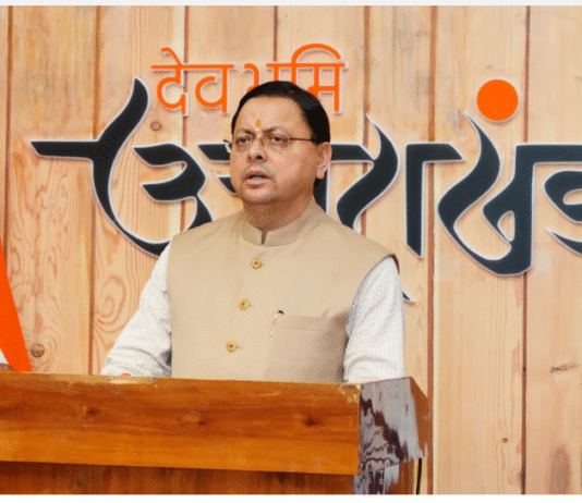 सीएम ने विभाजन स्मृति स्मारक स्थल का शिलान्यास किया…