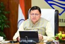 मुख्यमंत्री पुष्कर सिंह धामी आपदा राहत में देंगे अपना एक माह का वेतन