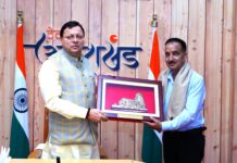 सीएम धामी ने मुख्य सुरक्षा अधिकारी राकेश देवली को दी सेवानिवृत्त होने पर बधाई व शुभकामनाएं