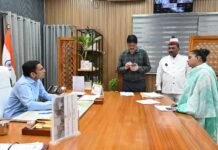 दाखिल खारिज को 1 वर्ष से भटक रही थी किरन, डीएम के संज्ञान में आते ही दाखिल खारिज आदेश