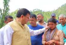 कठिन समय में हर प्रभावित परिवार के साथ खड़ी है सरकार: सीएम धामी
