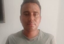 कम्पनी ने वेतन और उपचार कराने से किया इनकार, व्यथित फरियादी पहुंचा डीएम द्वार