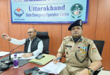 एनडीएमए ने लगातार दूसरे दिन की समीक्षा, रहत बचाव  की जानकारी ली, हरसंभव मदद का दिया आश्वासन