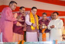 मुख्यमंत्री ने राज्य के 13 जिलों के 13 आदर्श संस्कृत ग्रामों का किया शुभारंभ