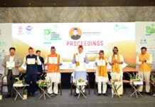 राज्य सरकार आयुर्वेद को बढ़ावा देने के लिए प्रतिबद्ध: मुख्यमंत्री