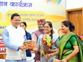 मुख्यमंत्री ने कियामहिला स्वयं सहायता समूहों को किया सम्मानित