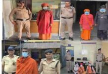 ऑपरेशन कालनेमि के चलते 10 फर्जी बाबा गिरफ्तार