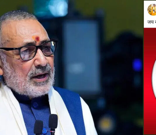 “I Love Mohammad” पर घिरे मंत्री गिरिराज सिंह