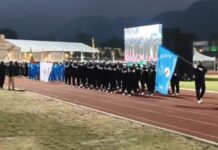 Dehradun: 14 साल बाद शुरू हुई 28वीं अखिल भारतीय वन क्रीड़ा प्रतियोगिता, सीएम धामी ने किया शुभारंभ