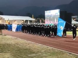 Dehradun: 14 साल बाद शुरू हुई 28वीं अखिल भारतीय वन क्रीड़ा प्रतियोगिता, सीएम धामी ने किया शुभारंभ