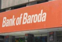 BOB Vacancy 2025: बीओबी में अप्रेंटिस के 2700 पदों पर भर्ती शुरू, ग्रेजुएट्स करें आवेदन — मिलेगा ₹15,000 मासिक स्टाइपेंड