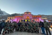 Delhi Blast: दिल्ली धमाके के बाद चमोली में अलर्ट, बदरीनाथ धाम में तैनात हुआ बम निरोधक दस्ता और असम राइफल