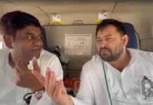 बिहार चुनाव 2025: एनडीए की सुनामी में ‘सन ऑफ मल्लाह’ मुकेश सहनी की नैया डूबी, डिप्टी सीएम बनने का सपना चकनाचूर